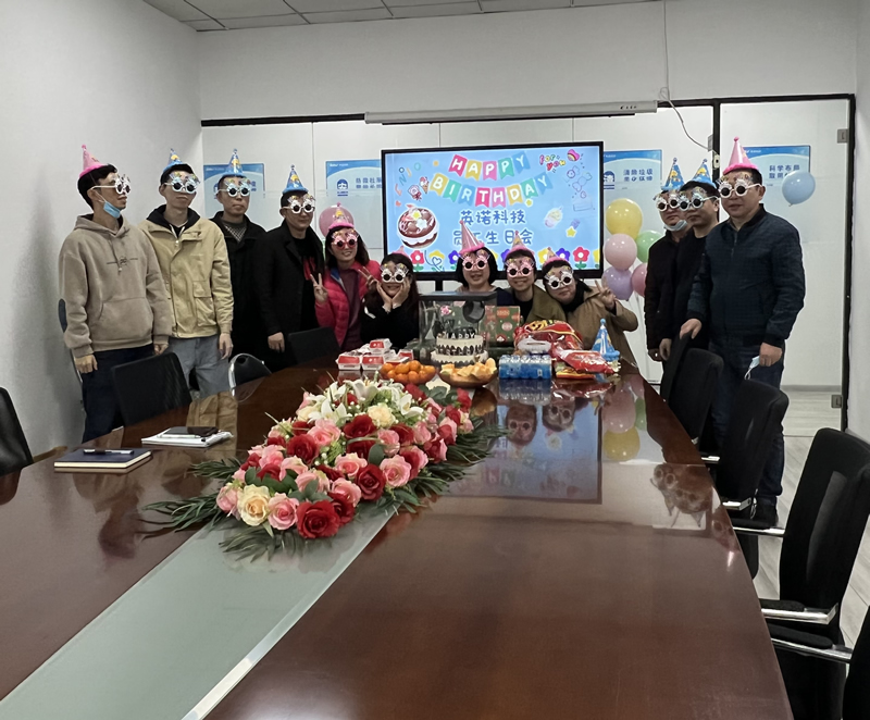 福州博鱼体育app科技2022年第一季度员工生日会